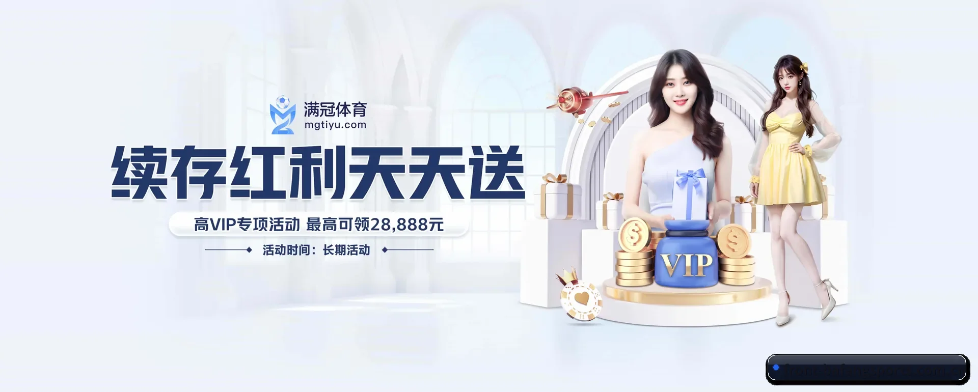 一直做下去做好基础的事